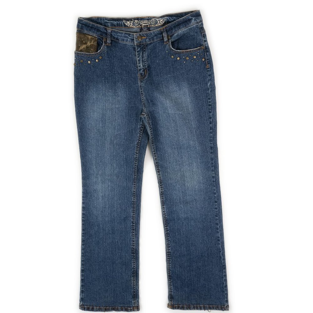 Vintage SQUEEZE JEANS high-rise jean with metal, faux leather/faux fur size 16.5